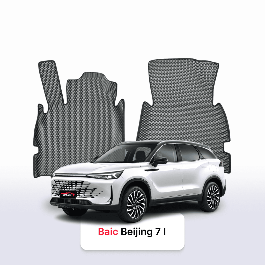 Dywaniki EVA BAIC Beijing X75 od 2025 SUV – na wymiar z rantem 3D lub bez