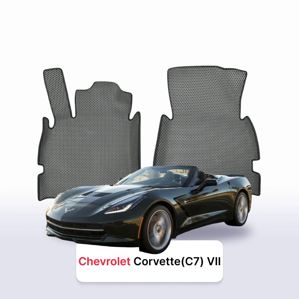 Dywaniki EVA Chevrolet Corvette C7 2014–2019 kabriolet – na wymiar z rantem 3D lub bez