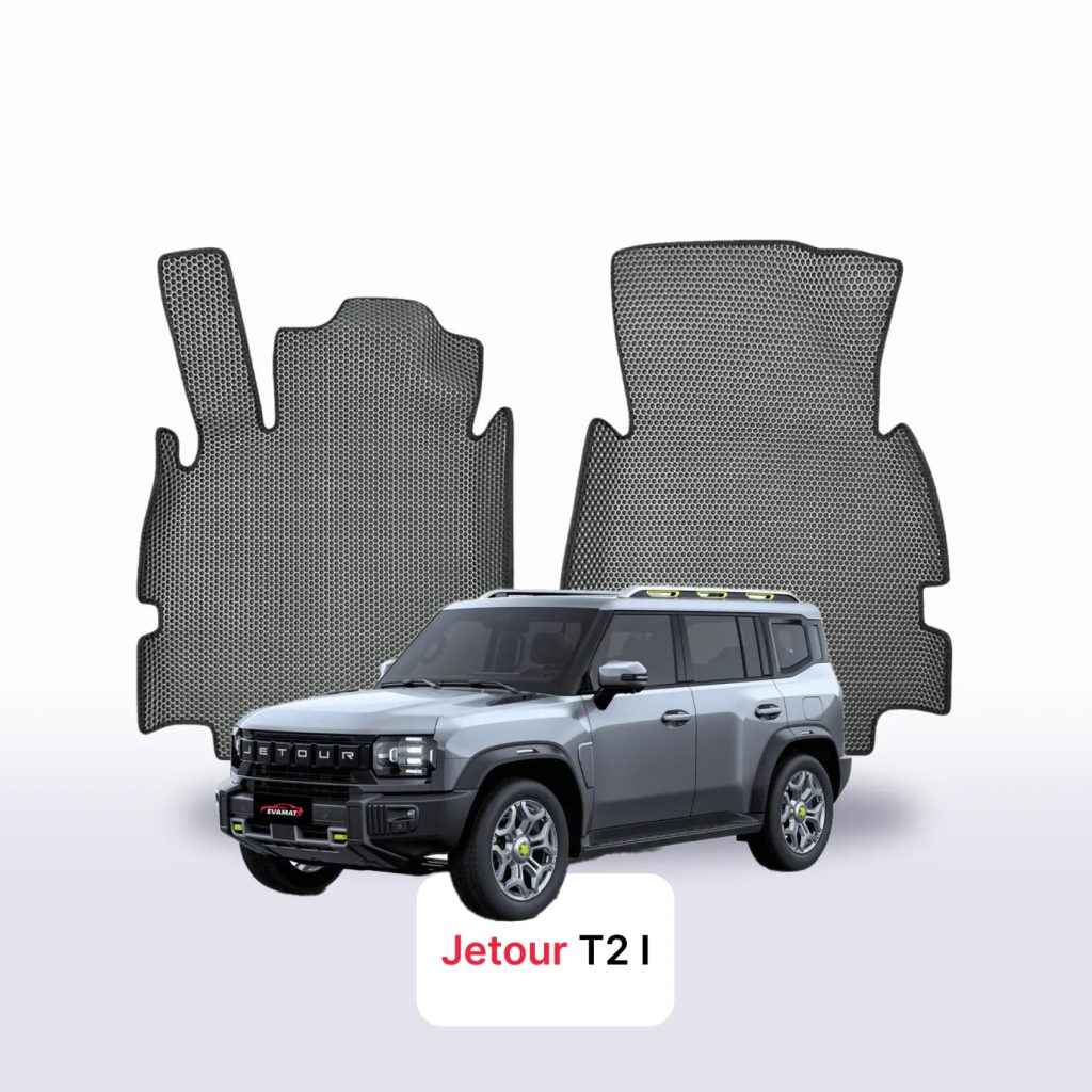 Dywaniki EVA Jetour T2 I 2023–2029 SUV – na wymiar z rantem 3D lub bez