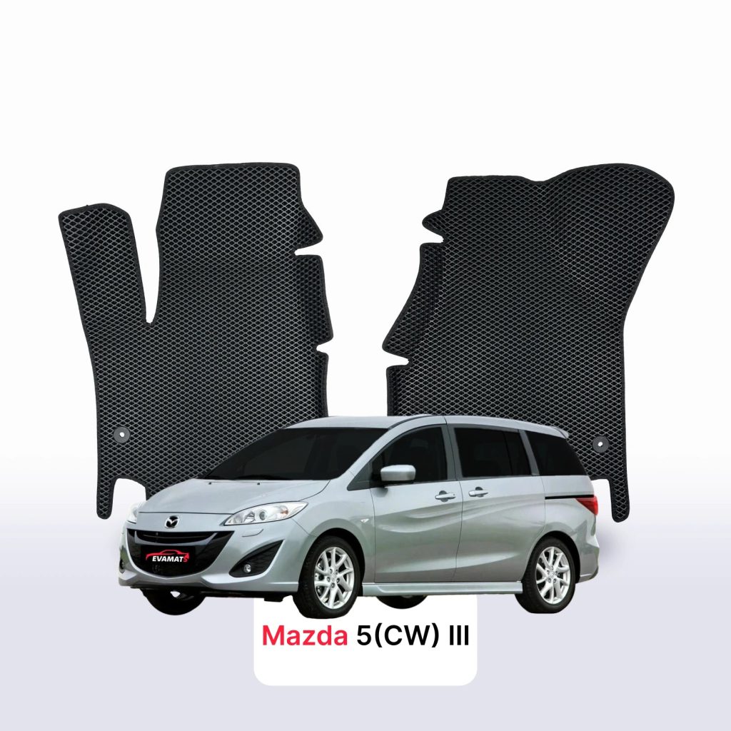 Dywaniki EVA Mazda 5 III (CW) 2010–2015 minivan – na wymiar z rantem 3D