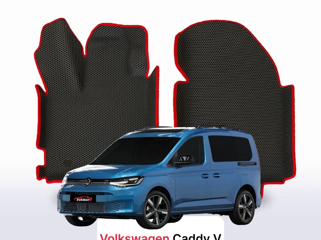 Dywaniki EVA Volkswagen Caddy IV gen. 2020– minivan 5-osobowy – na wymiar z rantem 3D lub bez
