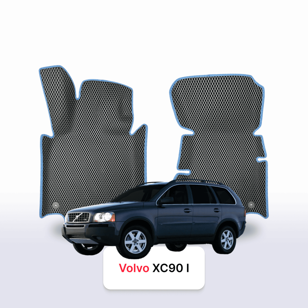 Dywaniki EVA Volvo XC90 I gen. 2002–2014 SUV – 3D na wymiar, 17 kolorów